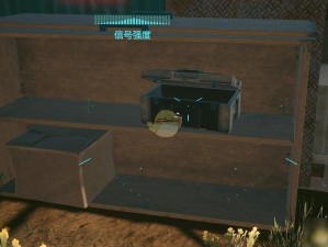 赛博朋克2077史诗电磁手雷怎么获得 制作图纸获取方式介绍：如何获取赛博朋克2077中的史诗电磁手雷