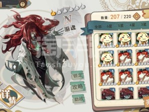 大王不高兴手游元宝怎么用最划算？性价比使用攻略揭秘！