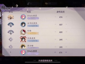 阴阳师百闻牌年兽打法有何高分秘籍？全攻略助你解锁！