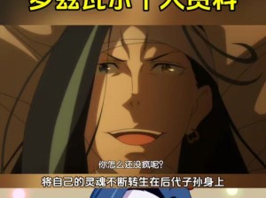 从零开始的异世界生活，罗兹瓦尔最强阵容如何搭配？详解制造悬念！