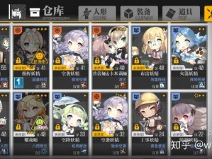 少女前线2020冬活偏振光第一章直进性II，如何完美通关的图文攻略揭秘？