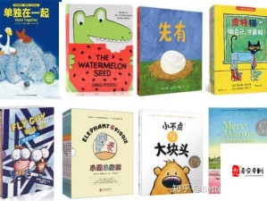 长假环游世界探秘 邮戳收集赢取大奖之旅