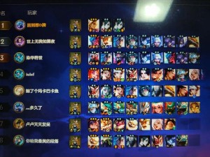 云顶之弈特效流封神套路！烟花迭嘉暴击连胜 secets曝光