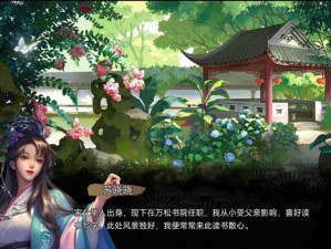 皇帝成长计划2，千古一帝BUFF如何搭配？探索其演变史专题揭秘