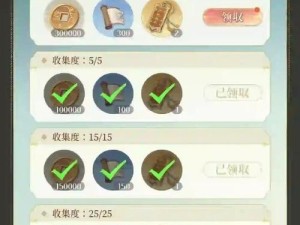 古代人生新手必看，如何巧妙开局？促织、殿试刷属性全攻略揭秘！