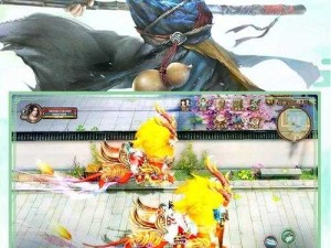 九阴绝学红包版手游升级攻略，解锁高效升级全新技巧