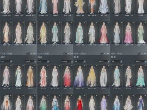 光明与黑暗隐藏衣服绝美获取攻略！手慢无的5个必看彩蛋