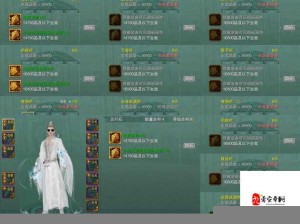 花与剑游戏攻略，揭秘金叶子获取之道 闯荡江湖轻松致富