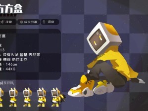 弹力果冻新手必看，初始角色推荐与推图攻略的演变史揭秘？