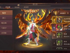 MU精灵盛典，开启魔幻世界的奇幻探索之旅