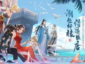 轩辕剑龙舞云山卡顿解决方案 畅享盛唐之旅流畅体验