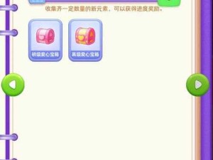 四季更迭探秘行 红山蛙神秘踪迹大追踪