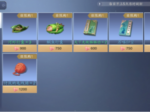 天涯明月刀手游猫之友攻略揭秘，猫之友触发与完成方法如何演变？