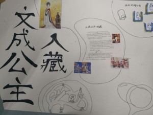 众生游理论经验与实际经验有什么区别？真正的区别原来在这里！