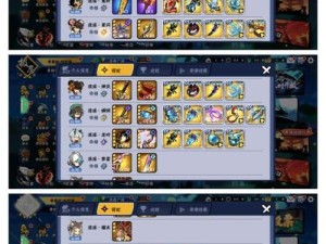 奥拉星手游屠龙之战如何巧妙搭配奥丁通关阵容与打法？