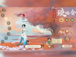 轩辕剑龙舞云山，银两获取全攻略 助你游戏致富路