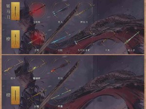 救赎之地弓箭手如何安全击杀荒神？揭秘绝妙策略秘籍！