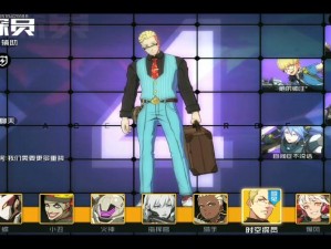 王牌战士时空探员天赋加点深度解析与全攻略