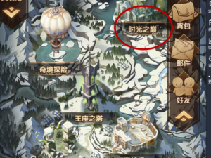 剑与远征卫荣之拳沃克（啪啪熊）强度究竟如何？详解其战斗实力！