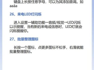 搞机的朋友们注意啦如何直接打开嘉兴圈 2023 且免费？快来一探究竟