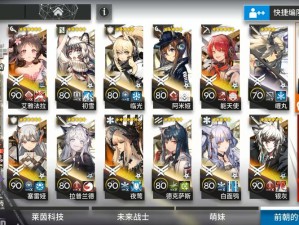 明日方舟洪炉示岁AF-5如何低配通关？详细攻略及阵容推荐揭晓！