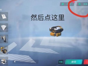 重装上阵承载力如何大幅提升？预测玩法将带来哪些革命性变化？