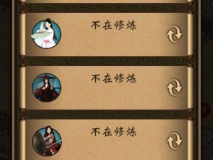 凌烟诀全人物功法如何学习与培养？未来玩法又将迎来哪些革命性变革？