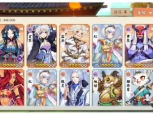 云梦四时歌筝儿是否值得投入？玩法革新预示其未来无限潜力？