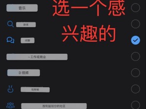 x v i d e os国际版最新内容更新，全球用户热议的视频平台使用体验分享