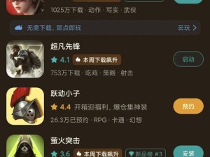 量子特攻重武器优选指南，资源管理视角下的深度剖析