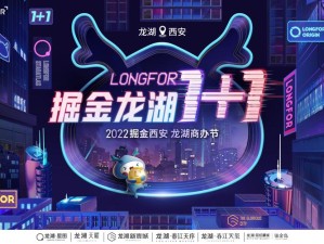 螺旋风暴最新礼包兑换码全网首发！超值福利不容错过，轻松赢得游戏钜惠！