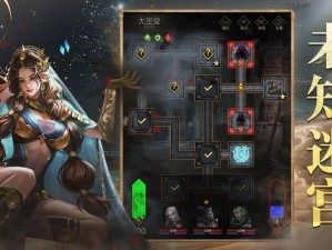 地下城堡3隐藏任务全攻略！绝美剧情+隐藏奖励这样做必看