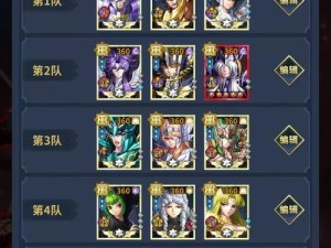 战歌竞技场深度剖析 部族战神图鉴全方位揭秘