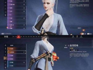 魔渊之刃新手入门难题，作为萌新玩家，究竟该选哪个职业才能称霸？