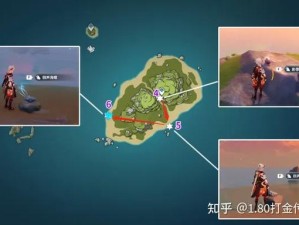 原神28幻境海螺第三天位置全公开！速刷攻略让你轻松不迷路