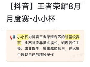 51吃瓜网app最新功能解析：如何轻松获取热门八卦与娱乐资讯？