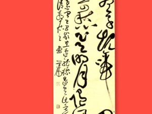 抖音热门揭秘 龙标过五溪背后的歌曲竟是它