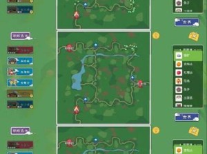 小森生活木灵山谷地图究竟产出哪些珍稀资源？全解资源点带你探秘！