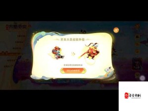 揭秘永久枪皮肤免费领活动，经典模式参战赢气球豪礼