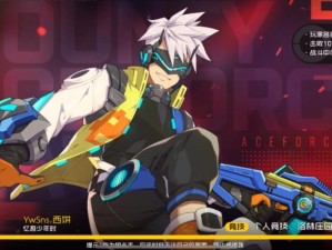 赵海龙形象资源在王牌战士图片管理中的核心作用与利用技巧