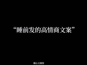 抖音热门‘越在乎越卑微，爱是无底的容忍’出自哪首歌的演变史探秘？