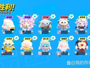 咔叽探险队官服和渠道服哪个适合你？官方最新对比评测！