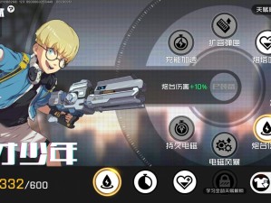 王牌战士深度剖析 压制天赋实战全攻略指南