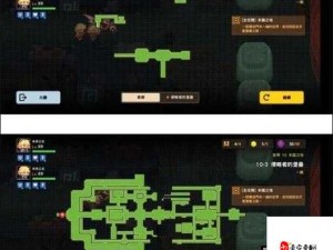 坎公骑冠剑 17 完美通关方法：角色培养、技能搭配与副本攻略