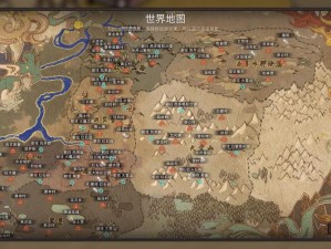 部落与弯刀全地图资源分布究竟如何？最新高清图解汇总揭秘！