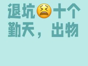 男生朋友圈隐藏另一半壁纸，情感与资源管理的微妙博弈