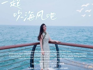 抖音热曲揭秘 数到三永远爱你的甜蜜情歌是哪首