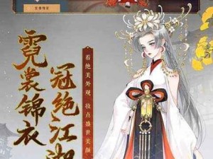 轩辕剑龙舞云山卡牌全解析，资源管理技巧与价值最大化策略