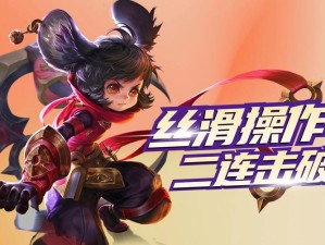 王者荣耀李元芳银河之约台词暗藏何玄机，是情侣皮肤预告？