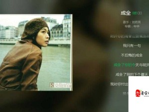 青春岁月献给你，资源管理中高效利用的青春之歌